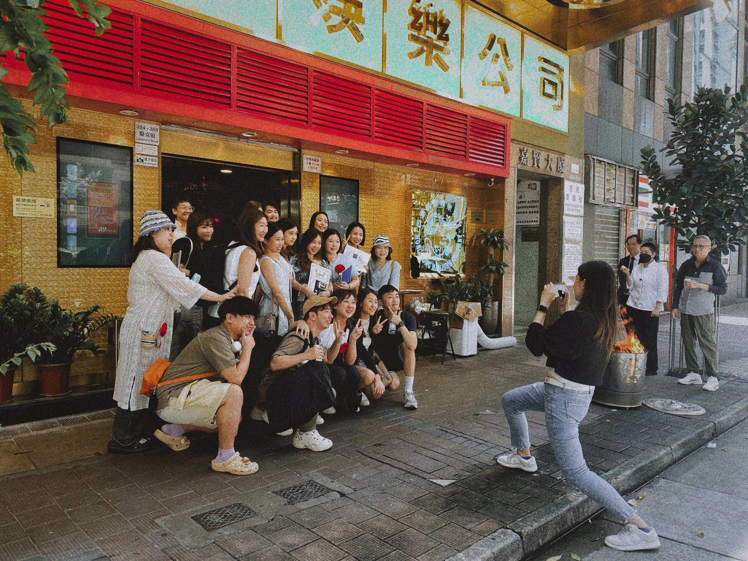 (香港居民日間版) 麻雀館深度遊